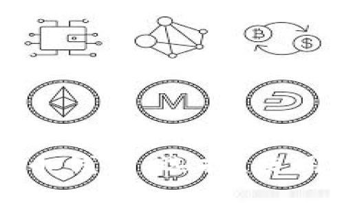 全面解析比特币钱包：选择、使用与安全性指南