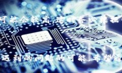   如何将TP钱包中的资产成功转移到以太坊（ETH）