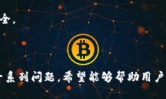    TP钱包如何查询更多交易记录：全面指南  /