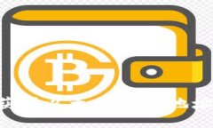 如何轻松获得以太坊钱包地址：详细指南