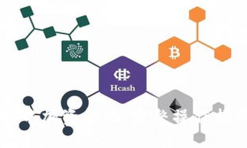 怎样在TP钱包中加资金池：完整操作指南与最佳实践