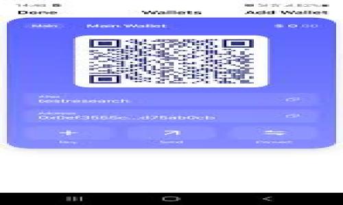 如何在TP钱包中购买DOP币：详细指南