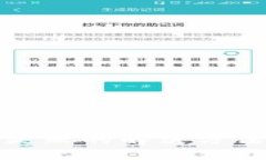 TP钱包转账签名失败的解决方法与常见问题解答