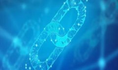 区块链钱包开发骗局：如何识别与防范