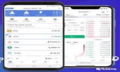 如何追回tp钱包中被盗的USDT：全面指南