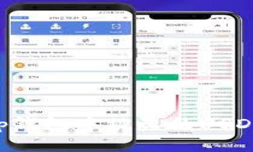 如何追回tp钱包中被盗的USDT：全面指南