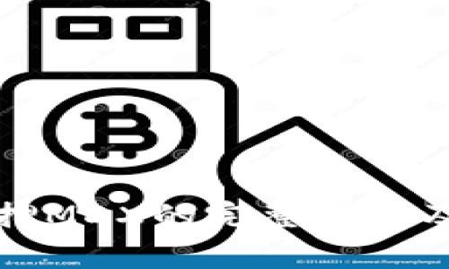 在TP钱包中质押MDX的完整指南及常见问题解答