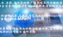   如何将USDT转至Web钱包：详细指南与常见问题解