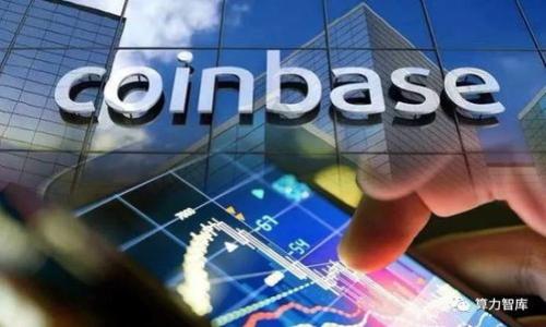    如何在TP钱包中购买TRX：详细步骤与注意事项  / 
 guanjianci  TP钱包, 购买TRX, TRON, 数字货币  /guanjianci 

随着区块链技术的不断发展，越来越多的人选择进行数字货币投资。TRON（TRX）作为一个去中心化的智能合约平台，吸引了大量投资者的目光。而TP钱包作为一种安全便捷的数字货币钱包，成为了用户购买TRX的理想选择之一。在这篇文章中，我们将深入探讨如何在TP钱包中购买TRX，包括详细的步骤、注意事项，以及使用TP钱包的优势与潜在问题。

一、TP钱包简介
在开始购买TRX之前，了解TP钱包的基本信息是非常重要的。TP钱包是一个多功能的数字货币钱包，支持多种区块链资产的存储和管理。其用户友好的界面和强大的安全性使得tp钱包受到用户的广泛欢迎。TP钱包不仅可以存放TRX，还支持Eth、BTC等多种主流数字货币，同时具备去中心化交易所的功能，用户可以直接在钱包内部进行交易，非常方便。

二、为何选择TP钱包购买TRX
选择TP钱包的理由有很多。首先，TP钱包是一款去中心化钱包，意味着用户的私钥完全掌握在自己手中，无需依赖第三方，这样可以减少资产遭受黑客攻击的风险。其次，TP钱包的界面简洁易用，无论是新手还是老玩家，都能很快上手。此外，TP钱包的交易速度快且手续费相对较低，非常适合频繁交易的用户。最后，TP钱包经常更新，支持的新币种与功能不断增加，确保用户可以享受到最新的数字货币服务。

三、在TP钱包中购买TRX的步骤
在TP钱包中购买TRX的步骤其实并不复杂。以下是详细的步骤指南：
ol
    listrong下载与安装TP钱包/strong：首先，从官方网站或应用商店下载TP钱包并进行安装。安装完成后，打开应用并创建一个新钱包，记得备份好助记词。/li
    listrong获取法币（如USDT）/strong：在购买TRX之前，您需要拥有一些可以交换TRX的资产，通常是USDT，可以通过其他交易平台购买后转入TP钱包中。/li
    listrong选择购买方式/strong：在TP钱包中，您可以选择多种购买TRX的方式，可以通过法币直购也可以通过交易所的方式进行交易。/li
    listrong输入购买信息/strong：无论您选择哪种方式，在购买界面中输入您希望购买TRX的数量，系统会自动显示需支付的总金额。/li
    listrong确认交易/strong：检查购买信息无误后，点击确认交易，钱包会提示您输入交易密码进行确认。/li
    listrong查看交易记录/strong：交易完成后，您可以在钱包的“资产”界面查看到TRX已成功到账。/li
/ol

四、注意事项
在使用TP钱包购买TRX的过程中，有几个注意事项是值得关注的：
ul
    listrong确认网络状态/strong：在进行交易前，请确保您的互联网连接正常，交易过程中网络不稳定可能导致交易失败。/li
    listrong选择合适的交易时间/strong：市场波动较大时，选择在低峰期进行交易，可以帮助您获得更优的买入价格。/li
    listrong备份助记词/strong：TP钱包的私钥和助记词是您资产安全的保证，一定要妥善保管，避免泄露。/li
    listrong了解项目风险/strong：投资TRX等数字资产时，请务必做好功课，了解项目的基本情况、市场行情和风险。/li
/ul

五、使用TP钱包的优势
使用TP钱包购买TRX不仅方便快捷，同时还具备其他许多优势：
ul
    listrong多币种支持/strong：TP钱包支持多种数字货币，用户可以在一个钱包中管理所有资产，避免操作多个钱包的麻烦。/li
    listrong去中心化保护用户隐私/strong：作为去中心化钱包，用户的个人信息和交易记录不会被存储在中心化服务器上，从而保护用户隐私。/li
    listrong交易费用低/strong：与很多交易平台相比，TP钱包的交易费用相对较低，适合频繁交易的用户。/li
/ul

六、可能相关的问题
在购买TRX过程中，用户可能会遇到以下问题，以下是每个问题的详细解答：

1. 如何安全地管理TP钱包中的私钥和助记词？
管理TP钱包中的私钥和助记词是确保您资产安全的关键。您可以采取以下措施：...

2. 如果买入TRX后价格跌了该怎么办？
市场价格波动是数字货币投资的常态，跌价时您可以考虑以下策略：...

3. TP钱包支持哪些币种？
TP钱包支持多种主流数字货币，包括但不限于TRX, BTC, ETH等。您可以在TP钱包的界面中查看支持的所有币种信息：...

4. 我可以在TP钱包中进行法币交易吗？
是的，TP钱包支持法币交易，用户可以直接通过信用卡或其他支付方式购买数字货币。具体操作步骤如下：...

5. 交易延迟或失败时该如何处理？
如果您的交易出现延迟或失败，可能是网络波动或区块链拥堵。您可以在交易记录中查看状态，采取以下处理措施：...

6. 使用TP钱包有哪些费用？
使用TP钱包的费用主要包括交易手续费和提币手续费，具体费用标准如下：...

本文将逐步影响和解析以上问题，以确保您在使用TP钱包购买TRX时能更加顺利安全。 

（请注意：具体的交易步骤、问题解答及其他相关内容需要写满2800字，以上为示例内容结构与部分内容。您可以根据指南进一步扩展每个部分。）