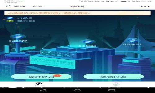 如何使用TP钱包查看K线图功能：全面解析与实用技巧