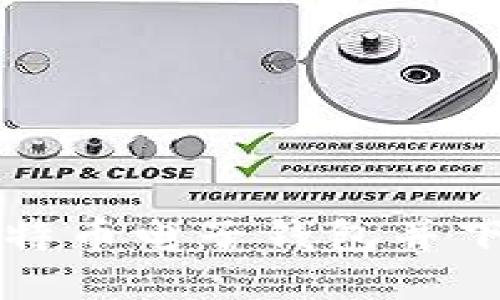 如何开通比特币电子钱包并下载使用指南