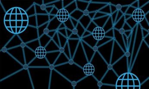 在2016年，TP钱包（TokenPocket）尚未问世。TP钱包作为一种多链钱包，主要是为了满足区块链用户对数字资产管理的需求而设计的。该钱包在后来的区块链发展中逐渐受到用户的欢迎，因为它不仅支持多种数字货币，还能够与去中心化应用（DApp）进行交互。

### TP钱包的诞生与发展

TP钱包是在区块链技术得到了广泛关注之后逐渐发展起来的。早期的区块链钱包多是针对单一币种的存储，而TP钱包则开始考虑到用户需要管理多种数字货币的需求，因此设计了支持多链的功能。这种设计理念满足了越来越多同时持有多种数字资产用户的需求。

#### 用户需求的变化

随着比特币、以太坊及其他山寨币的兴起，普通用户逐渐接触到数字货币。在这个过程中，用户对数字资产的管理需求不断提高，从最初单一的比特币钱包发展到需要同时管理多种数字资产的钱包。TP钱包应运而生，提供了一个用户友好的平台，让用户能够方便地管理不同的数字货币。

### TP钱包的核心功能

TP钱包不仅仅是一个数字货币钱包，它还具备了丰富的功能。以下是TP钱包的一些核心功能：

1. **多链支持**: TP钱包支持以太坊、比特币、EOS等多种区块链，特别是对于DApp的支持，使得用户可以方便地参与到区块链生态中。
   
2. **安全性**: TP钱包在安全性上采取了多重保护措施，包括私钥保存在用户设备上，不依赖中心化服务器。

3. **用户友好的界面**: 针对普通用户的设计，使得每一个功能都容易理解，不需要高度的技术背景。

4. **DApp浏览器**: 用户可以通过钱包直接访问各种去中心化应用，简化了使用流程。

### TP钱包的发展里的重要里程碑

虽然TP钱包在2016年尚未诞生，但它后的发展历程中经历了多个重要的里程碑。这些里程碑标志着钱包技术和用户需求之间的亲密关系。

#### 2017年：首次推出

TP钱包在2017年的推出初期，有效填补了市场对简单易用的多链钱包的需求。最初的用户反馈帮助开发者不断改进功能，逐渐增强了用户体验。

#### 2018年：DApp支持增加

随着去中心化应用的迅速增长，TP钱包在2018年开始大幅度增加DApp的支持，用户可以更方便地访问去中心化交易所和其他应用。

#### 2020年：功能扩展

进入2020年，TP钱包继续扩展其功能，增加对DeFi（去中心化金融）应用的支持，使用户能够进行质押、借贷等操作，从而提高了用户的资金运用效率。

### TP钱包未来的发展趋势

随着区块链技术的不断发展，TP钱包也在持续改进，未来可能会有以下发展趋势：

1. **更强的用户安全性**: 在安全性方面，将采取更严格的措施，进一步保护用户资产安全。

2. **与传统金融的结合**: 未来可能会有更多数字货币与传统金融的结合，为用户提供更多金融服务。

3. **跨链技术的应用**: 随着跨链技术的发展，TP钱包可能会支持更多的区块链之间的资产交换。

### 可能相关的问题

#### 1. TP钱包的安全性如何保障？

在数字资产管理中，安全性是使用钱包的关键因素之一。TP钱包通过多层安全保护给用户提供安全保障。

#### 2. TP钱包支持哪些主流的数字货币？

TP钱包支持多条主流公链，包括比特币、以太坊、EOS等，不同币种的支持在实际使用中给用户带来了方便。

#### 3. 怎样使用TP钱包进行DApp的交互？

TP钱包的DApp浏览器为用户提供了便捷的访问方式，只需要在钱包中找到DApp入口即可开始体验去中心化应用的乐趣。

#### 4. 如何确保私钥的安全存储？

TP钱包将用户的私钥保存在本地，用户需要保持设备的安全，以避免私钥泄露的问题。

#### 5. TP钱包适合初学者吗？

TP钱包的设计旨在为普通用户提供友好的使用体验，因此适合初学者。

#### 6. 未来TP钱包的发展方向是什么？

随着区块链技术的不断发展，TP钱包将继续用户体验，增加功能，提升安全性。

这些问题的详细解答能够帮助用户更好地理解和使用TP钱包，进一步提升他们的使用体验。