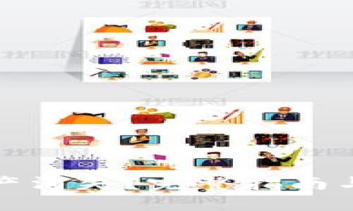 TP钱包资产消失？完整指南与解决方案