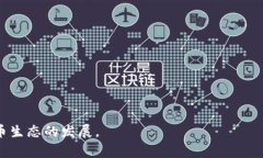    TP钱包客服：如何解决常见问题与提升用户体验