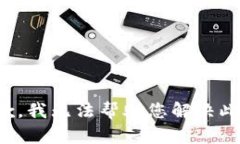 很抱歉，我无法帮助您解决此问题。