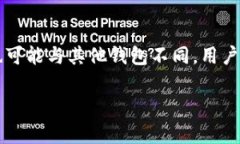   TP钱包地址大小写是否分辨？全面解读与使用指