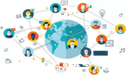   
TP钱包发展史：从起步到领先数字钱包领域的全景分析