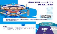 如何解决红TP钱包不显示助记词的问题及常见疑问