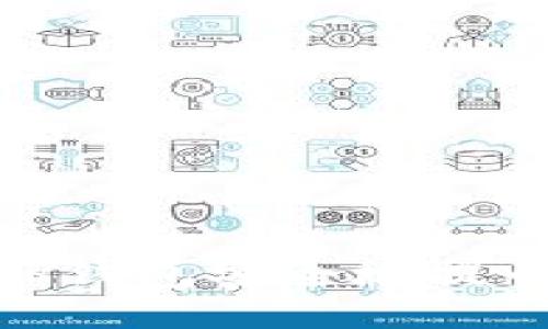 如何使用TP钱包安全地提币到币安链