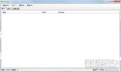 这里是一个和相关关键词示例：如何将火币交易