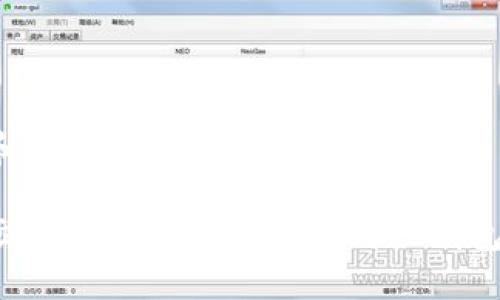 这里是一个和相关关键词示例：

如何将火币交易所的数字货币提到TP钱包：一步步指南