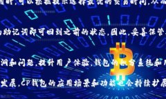 jiaoti深入解析CP钱包在区块链中的应用与优势/j