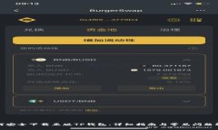 如何安全下载正版TP钱包：详细指南与常见问题解