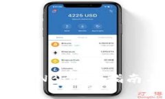 如何充值TP钱包BNB：详细指南与常见问题解答