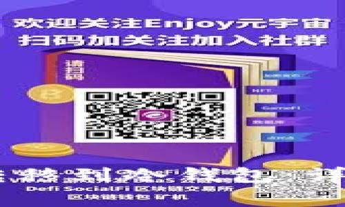 如何将USDT安全转移到冷钱包：详细步骤与注意事项