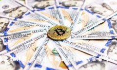 TP钱包发币流程详解：从创建智能合约到上线交易