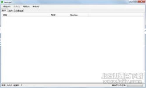 jiaotiTP钱包在加密货币市场中的崛起与前景分析/jiaoti
TP钱包, 加密货币, 数字资产, 钱包安全/guanjianci

随着区块链技术和加密货币的快速发展，数字资产的管理变得越来越重要。作为众多数字资产管理工具中的一种，TP钱包因其便捷性、安全性等特点，迅速崛起并受到广泛欢迎。本文将深入探讨TP钱包在加密货币市场中的地位和未来的发展前景，并对相关的热门问题进行详细解答。

TP钱包的基本概念与功能
TP钱包是一个多链数字资产钱包，用户可以通过它安全、方便地管理自己的加密货币。它支持多种主流的公链和相关代币，如比特币、以太坊、Ripple等。TP钱包的主要功能包括但不限于：
ul
    li资产管理：用户可以查看和管理自己所有的数字资产/li
    li交易功能：支持不同币种之间的交换和交易/li
    li安全保障：采用多重加密和备份机制保护用户资产/li
    li去中心化：用户私钥可控，无需依赖第三方机构/li
/ul

TP钱包的市场表现
近年来，加密货币市场的蓬勃发展使得数字资产钱包的需求呈现出爆炸式增长。TP钱包凭借其用户友好的界面以及强大的功能迅速占领市场。
根据市场研究机构的数据显示，TP钱包在用户量和交易量上均呈现出良好的增长趋势，它的市场份额逐步扩大，成为不少投资者和用户的首选。许多用户表示，使用TP钱包的主要原因是其简单易用且极高的安全性。

TP钱包的安全性分析
钱包的安全性是广大用户最为关注的问题之一。TP钱包在安全性方面采取了多重防护措施，包括私钥加密、助记词安全存储等。
首先，TP钱包的私钥由用户独立持有，不存在第三方干预的风险，同时钱包内的资金采用了多重签名技术，大大提升了资金被盗的风险其次，用户的助记词将不会被存储在任何在线服务器上，确保了即使在网络环境恶劣的情况下，用户的资产依旧安全。
此外，TP钱包还引入了生物识别技术（指纹、面部识别等）以保证用户在使用过程中安全可靠。这些措施使得TP钱包在众多竞争者中显得格外出色，让用户不必过于担心资产的安全问题。

TP钱包的用户体验
简洁而高效的用户体验是TP钱包吸引用户的重要因素。它的用户界面设计，即使是初入加密货币领域的用户也能很快上手。
在资金管理方面，用户可以快捷地进行充值、交易、提现等操作，整个流程流畅无阻。TP钱包支持多种语言，确保不限地域的用户都可以使用。此外，TP钱包还设有24小时客户服务支持，及时为用户解答各种疑问。

TP钱包的未来发展趋势
展望未来，TP钱包仍有良好的发展前景。随着区块链技术的不断成熟，更多的用户开始了解并信任数字资产，TP钱包天然具备了良好的市场机会。
此外，TP钱包致力于不断更新和其技术架构，计划推出更多的功能，如DeFi（去中心化金融）、NFT（非同质化代币）等新兴玩法，以增强用户粘性和平台活跃度。
同样，TP钱包将继续加强其安全性和隐私保护，以应对未来可能出现的各种风险和挑战。不难预见，TP钱包将持续在全球数字资产钱包市场中占据重要的地位。

可能相关的六个问题
1. TP钱包支持哪些主流数字资产？
TP钱包旨在为用户提供广泛的数字资产支持。其支持的主流数字资产包括比特币、以太坊、Ripple、Litecoin等。此外，TP钱包还在与其他新兴加密货币进行合作，持续丰富支持的资产体系。
每种支持的资产都有其独特的交易特点和用途。以比特币为例，它是目前市面上最具认可度和使用频率的加密货币；而以太坊则提供了强大的智能合约功能，越来越多的去中心化应用（DApp）正在其生态中蓬勃发展。通过采用TP钱包，用户可以在一个平台上管理多种类型的资产，极大地方便了资产的管理和交易。

2. TP钱包的使用费用是怎样的？
大多数数字资产钱包在使用过程中会收取一些费用，TP钱包也不例外。但其费用结构相对透明，用户在交易时会看到具体的费用详情。通常，费用包括网络手续费（区块链交易费用）和可能的服务费。
与其他竞争钱包相比，TP钱包的使用费用具有一定的竞争优势。许多用户在选择使用TP钱包的一个主要原因也是为了其低交易费用。此外，如果用户在TP钱包内进行交易操作频繁，可能还会享受到一定的费用减免政策。

3. TP钱包如何保证用户的隐私？
在当前数字环境下，用户的隐私和数据安全愈发重要。TP钱包采取了多种措施保证用户隐私，包括加密用户数据、用户信息不被存储以及自由控制私钥等。
TP钱包不会收集用户的个人身份信息，也不会将任何数据提供给第三方。同时，TP钱包采用端对端加密方式，确保用户的所有交流和交易信息仅由用户自己掌握，防止信息泄露。此外，用户可以通过离线存储来管理其私钥，进一步保证资产的安全性。

4. 如何在TP钱包中恢复丢失账户？
对于许多使用数字钱包的用户而言，丢失账户是一个常见但严峻的问题。TP钱包提供了完整的恢复机制，以便用户在丢失账户信息时能够轻松找回。
用户在最初创建账户时会生成一组助记词，通常是12到24个随机单词。用户务必小心保存好这些助记词，因为只有凭借它，用户才可以恢复账户。在丢失账户、手机被盗或者设备损坏时，用户只需在TP钱包中选择“恢复账户”，按照要求输入助记词即可找回账户和相关资产。

5. TP钱包如何吸引新用户？
为了拓展用户基础，TP钱包在营销和产品服务方面采取了一系列措施。首先，它通过提供便捷的用户体验来吸引新用户。传统的数字资产管理工具往往复杂繁琐，而TP钱包则注重用户友好的设计，让新用户无门槛地进入这一领域。
此外，TP钱包还积极参与各类线上线下活动，通过纪念版钱包、空投等激励措施吸引新用户的加入。同时，TP钱包与多个交易所、金融科技公司及区块链项目合作，增强产品的曝光率和可信度。此外，设立客户支持和教育机制使得用户在使用的过程中能够得到及时帮助及相关知识，进一步增强用户忠诚度。

6. TP钱包在未来的发展潜力如何？
随着区块链和去中心化金融（DeFi）的逐渐普及，TP钱包在未来拥有巨大的发展潜力。一方面，随着用户对数字资产的接受程度提高，TP钱包的用户基础有望持续扩大；另一方面，TP钱包也在不断探索新的功能，例如支持NFT和跨链交易等，实现更全面的数字资产管理。
同时，TP钱包在安全性、功能和用户体验方面不断完善，将继续巩固其在市场中的领导地位。可以预见，随着全球数字资产市场的持续增长，TP钱包将在未来的发展中迎来更多的机会和可能。

综上所述，TP钱包在加密货币市场中展现出强大的生命力，其安全性、功能多样性和用户体验都得到了广泛认可。随着数字资产的进一步发展，TP钱包的潜力无疑是巨大的，值得所有用户关注与探索。