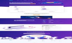 如何更改虚拟币钱包地址？详尽指南与常见问题