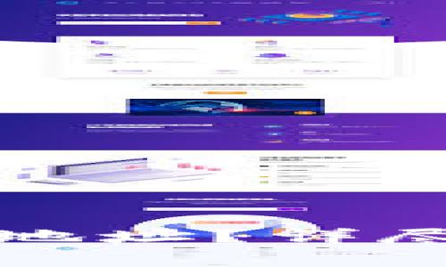 如何更改虚拟币钱包地址？详尽指南与常见问题解答