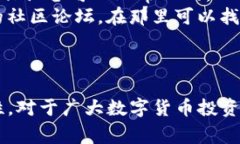TP钱包是什么时候上市的？TP钱包（TokenPocket钱包