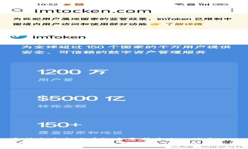 思考一个符合大众用户搜索需求并且的优质
2023年最安全的加密钱包推荐：除TP钱包外的最佳选择