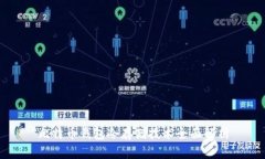 比特币钱包冷存储技术全面解析