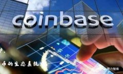 比特币钱包地址怎么被承认比特币钱包,比特币地