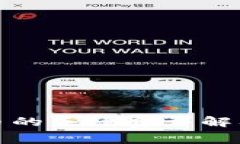 TP钱包买币的手续费详解及省钱攻略