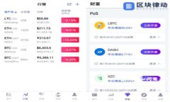 提示：由于篇幅限制，我将为您提供一个示例和