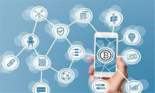   深入解析：TP钱包被盗的原因与防范措施 / 
 guanjianci TP钱包,数字资产,安全防护,防盗策略 /guanjianci 

近年来，随着虚拟货币的普及，越来越多人开始使用数字资产钱包管理自己的虚拟货币。而TP钱包作为其中一种热门的数字资产钱包，因其易用性和多功能受到众多用户的青睐。然而，伴随着用户数量的激增，TP钱包被盗事件时有发生，让许多用户对其安全性产生了担忧。那么，TP钱包为什么会被盗？今天我们就来详细探讨这个问题，并给出相应的防范措施。

一、TP钱包的基本概念
TP钱包是一款多功能的数字资产钱包，支持多种类型的虚拟货币，用户可以通过它进行交易、转账和存储。此外，TP钱包还提供了去中心化的应用程序（DApp）功能，让用户可以在钱包内直接访问各种DeFi项目和区块链游戏等。由于其用户友好的界面和丰富的功能，TP钱包吸引了大量用户注册使用。

二、TP钱包被盗的常见原因
1. 用户的不当操作
用户在使用TP钱包时，由于对数字资产安全意识的不足，常常会进行一些不当操作，例如随意点击不明链接、下载未知的应用程序、泄露自己的助记词或私钥。这些不当行为极易导致钱包被盗，用户在不知情的情况下就可能将资产拱手让人。
2. 网络钓鱼
网络钓鱼是造成TP钱包被盗的一大原因，黑客会通过伪造的官方网站或社交媒体页面诱导用户输入个人信息。当用户在这些假的网页上输入助记词或私钥时，黑客就能轻易获取用户的资产。
3. 软件漏洞
虽然TP钱包经过了多次更新和安全加固，但任何软件都不可能做到绝对安全。黑客们可能会通过针对TP钱包的特定攻击手段，利用软件漏洞进行入侵，导致用户资产被盗。
4. 计算机或手机的安全问题
若用户的计算机或手机感染了病毒或恶意软件，黑客就能够通过这些恶意程序获取用户的个人信息，甚至直接控制用户的TP钱包，造成资产损失。

三、如何保护TP钱包安全
为了保护自己的TP钱包安全，用户需要从多个角度入手加强安全防护：
1. 提高安全意识
用户在使用TP钱包时，应时刻保持安全警惕，不随意提供私人信息，尤其是助记词和私钥等重要信息。对待任何可疑链接和请求，应该保持怀疑态度。
2. 定期更新软件
保持钱包软件的更新是非常重要的，开发者会定期修复漏洞和安全问题，用户应确保使用最新版本的TP钱包，以防止黑客利用已知漏洞进行攻击。
3. 采用双重身份验证
启用双重身份验证功能，为TP钱包添加一层额外保护，能够有效减少被盗的风险。即使黑客获取了用户的密码，由于需要第二步验证，仍然无法轻易入侵用户钱包。
4. 关注设备安全
保持电脑和手机的安全，安装防病毒软件，定期进行安全扫描，尽量避免在公开或不安全的网络环境中进行重要操作。
5. 使用硬件钱包
对于资产较多的用户，可以考虑使用硬件钱包存储重要的数字资产。硬件钱包作为冷储存设备，不容易受到网络攻击。

四、TP钱包被盗后该如何处理
如果不幸被盗，用户应该冷静应对，及时采取措施：
1. 立即更改密码
如果怀疑自己的TP钱包被盗，第一时间应该登录邮箱或者其他关联的账户，修改相关密码，防止进一步损失。
2. 撤回资产
若发现有异常交易发生，及时尝试将资产转移到其他钱包中，尽可能减少损失。
3. 报告交易所和平台
如果资金被转移至某个交易所，用户可以进行举报，依靠相关平台的力量追踪资金去向。
4. 寻求专业帮助
如果损失较为重大，可以寻求专业的安全团队帮助，协助追查被盗资金的去向，但需注意一定的费用与时效性。

五、总结
TP钱包虽然给用户带来了方便的同时，也伴随着风险。用户在享受数字资产管理带来的便利时，需要提高安全意识并采取相关防护措施，从而降低资产被盗的风险。万一发生不幸被盗的情况，冷静处理，并迅速采取行动，少走弯路，才能在一定程度上挽回损失。通过本文的介绍，希望能够帮助用户深入理解TP钱包被盗的原因及应对策略，为保护好个人资产提供有力支持。

六、可能相关的问题

1. 如何辨别钓鱼网站？
钓鱼网站通常伪装得很像真实网站，但有一些迹象能够帮助用户辨别其真伪：
1. URL检查：用户在输入任何私人信息之前，应仔细检查网址是否正确，尤其是在网站是否以“https”开头，确保安全协议的存在。
2. 界面细节：虽然钓鱼网站常常追求与真实网站相似的界面，但会有微小的差异，例如图标或者文字描述不一致。
3. 联系方式：正规的公司会在其网站上提供详细的联系信息，包括客服热线、电子邮箱等；而钓鱼网站则常常缺乏这些信息。
4. 互动用户反馈：可通过社交媒体或社区讨论平台了解其他用户对该网站的评价，许多用户可能会分享其钓鱼经历，警示他人。

2. TP钱包是否支持多种加密货币？
是的，TP钱包支持多种加密货币，包括主流的比特币、以太坊等，同时也支持众多的ERC20及BEP20代币，用户可以方便地在一个平台上管理多种数字资产。这种支持多链的特性，方便了用户进行跨链交易和资产管理，提高了使用便捷性。

3. 如何选择安全的数字资产钱包？
选择安全的数字资产钱包，需要考虑以下几个方面：
1. 开发团队与背景：好的钱包一般有信誉良好的开发团队与公司背景，查看其官方网站与社区反馈。
2. 安全特性：钱包的安全性尤为重要，查看是否提供了双重身份验证、助记词加密等安全措施。
3. 用户评价与口碑：通过查找独立论坛与评价网站上的用户反馈，了解其他用户的实际使用感受。
4. 更新频率：查看钱包的更新历史，是否经常更新、维护，能够及时发现与修复安全漏洞。

4. 资产被盗后，还有可能追回吗？
追回应被盗的资产难度较大，因为加密货币的特性决定了资金转移的匿名性。一旦资金被转移至其他钱包，追踪将变得非常复杂。不过，如果资金转入中心化交易所，用户可以通过举报的方式请求交易所调查并追回资金。依据不同国家的法律，追踪的可能性也各有不同。但还是建议用户在投资前做好充足的安全风险评估，谨慎操作。

5. 是否一定要使用硬件钱包？
虽然硬件钱包提供高级别的安全性，但并非所有用户都必须使用。对投资额较小或对技术不太熟悉的用户，可以选择使用软件钱包；而对有更高安全需求的用户，硬件钱包则是一个必要的选择。使用硬件钱包，可以最大限度地降低因网络攻击导致的资产损失风险。

6. 如何保证在公共网络环境下操作TP钱包的安全？
在公共网络环境下进行操作时，用户应采取以下几种方法保障安全：
1. 使用VPN：能够加密用户上网数据，隐藏真实IP地址，降低被监控风险。
2. 限制敏感操作：尽量避免在公共Wi-Fi网络上进行敏感交易，特别是涉及转账、提款等操作，使用移动数据更为安全。 
3. 关注周围环境：在公共场合时，要警惕他人的视线，避免泄露个人信息，特别是正在输入密码时。
