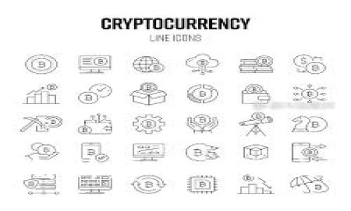 比特币钱包使用全解析：从注册到交易，轻松掌握比特币