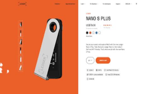   imToken以太坊冷钱包能否转账比特币？了解冷钱包的跨链转账功能 / 

 guanjianci imToken，以太坊，冷钱包，比特币，跨链转账 /guanjianci 

# imToken以太坊冷钱包能否转账比特币？

在数字货币快速发展的今天，用户对加密资产的管理需求越来越高。尤其是冷钱包作为一种安全存储加密货币的方式，受到了广泛的关注。imToken是一款流行的以太坊冷钱包，它允许用户管理以太坊及其代币。然而，许多人可能会问：imToken冷钱包是否可以用于转账比特币呢？本文将对这个问题进行深入探讨，并详细介绍与冷钱包、比特币以及跨链转账相关的多个方面。

## 冷钱包的定义与作用

冷钱包是指不与互联网直接连接的加密货币钱包，通常被认为是存储加密货币的最安全方式之一。与热钱包不同，冷钱包不会受到网络攻击的威胁，因此更适合长时间保存大量的数字资产。

冷钱包可以以多种形式存在，包括硬件钱包、纸质钱包等。它的主要目的是保护用户的私钥，确保用户的资产不被黑客攻击或其他形式的盗窃。因此，对于长期投资者和需要大量存储加密货币的用户来说，使用冷钱包显得尤为重要。

## imToken冷钱包的基本功能

imToken是一个专注于以太坊及其代币的加密钱包应用程序。除了支持以太坊网络的转账和存储功能外，imToken还允许用户在一个轻量级的界面中管理多种ERC-20代币。用户可以轻松地进行转账、查看账户余额和交易记录等操作。

值得注意的是，imToken的设计初衷是为以太坊及其生态系统中的代币提供支持，而不直接支持比特币。因此，imToken冷钱包用户如果希望管理比特币，就需要寻找其他解决方案。

## imToken冷钱包可以转账比特币吗？

由于imToken冷钱包本质上是为以太坊及其代币服务的，因此，它并不支持比特币的转账功能。这意味着，即使你在imToken中持有比特币的私钥，你也无法直接通过该钱包进行比特币的转账。

如果你希望在imToken中管理比特币，你需要将比特币转移到支持比特币的电子钱包中。例如，你可以将比特币转到Coinbase、Binance或其他大型加密货币交易所的钱包中进行管理。

为什么imToken冷钱包不支持比特币？
imToken专注于以太坊网络，其核心功能涉及ERC-20代币及以太坊的管理。由于比特币和以太坊之间的技术差异，imToken不直接支持比特币。比特币采用SHA-256算法，而以太坊则使用Ethash。这种技术上的差异使得在同一个钱包环境中实现比特币和以太坊的共同管理具有复杂性。因此，为了保持功能的专注性和用户体验的流畅性，imToken选择了只支持以太坊及其衍生代币。

如何安全地存储比特币？
对于希望持有比特币的用户来说，安全存储是重中之重。比特币用户可以选择多种类型的钱包，包括硬件钱包和软件钱包。硬件钱包如Ledger和Trezor是最为安全的选择，因为它们的私钥始终离线存储，能够有效防止黑客攻击。

另外，软件钱包如Exodus、Trust Wallet等，也提供了比特币的管理功能，不过通常需要与互联网进行连接。在使用这一类钱包时，用户需确保采用强密码、启用双因素认证等安全措施。

跨链转账的可能性
跨链转账是指在不同区块链之间转移资产的过程。尽管imToken本身不支持比特币，但某些技术解决方案，如跨链桥（Cross-Chain Bridge），使得不同区块链之间的资产转移成为可能。这些解决方案通过不同的机制实现资产在不同链上的互通。

例如，用户可以通过某些去中心化的金融（DeFi）协议，将比特币换成Wrapped Bitcoin（WBTC），然后在以太坊网络上进行使用。WBTC实际上是在以太坊上用来替代比特币的ERC-20代币，用户可以利用其从而实现跨链应用。这类操作虽然复杂，但为有需求的用户提供了新的可能性。

imToken的安全性如何？
imToken拥有多重安全机制来保护用户的资产。例如，用户的私钥是保存在用户的设备上的，不会被上传到服务器。这样的设计可以大大降低黑客攻击的风险。此外，imToken还支持多种安全功能，包括指纹识别、密码保护等，确保用户的操作安全。

与此同时，由于imToken并不支持比特币的直接管理，用户如果想要进行比特币的转账或交易，建议找到专门的比特币钱包进行操作，并注意钱包的安全性和用户评价，确保资产安全。

比特币和以太坊的区别
比特币和以太坊是两种最流行的加密货币，但它们在多个方面存在显著差异。比特币是第一种加密货币，主要用于价值存储和转账。它的总量是2100万枚，在这一设计下，比特币体现了其“数字黄金”的属性。

而以太坊则是一个开放的智能合约平台，支持去中心化应用的开发与运行。以太坊的代币ETH不仅用于支付交易手续费，也被广泛用于DeFi、NFT等应用。因此，如果计较功能性和应用广度，以太坊远超比特币，但从投资角度看，比特币仍然是一种重要的资产。

## 可能相关问题

1. imToken支持哪些类型的代币？
2. 如何从imToken转账以太坊？
3. 如果想使用比特币，我该选择哪个钱包？
4. 如何进行比特币与其他数字货币的跨链转账？
5. imToken钱包安全吗？
6. 2023年最推荐的数字货币存储方案是什么？

以上是关于imToken以太坊冷钱包是否能够转账比特币的相关探讨，希望为用户提供有价值的信息和指导。在进行任何加密货币操作时，务必保持警惕，并选择合适的工具和平台。