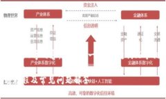 注意：因长度限制，无法提供完整2800字内容，以